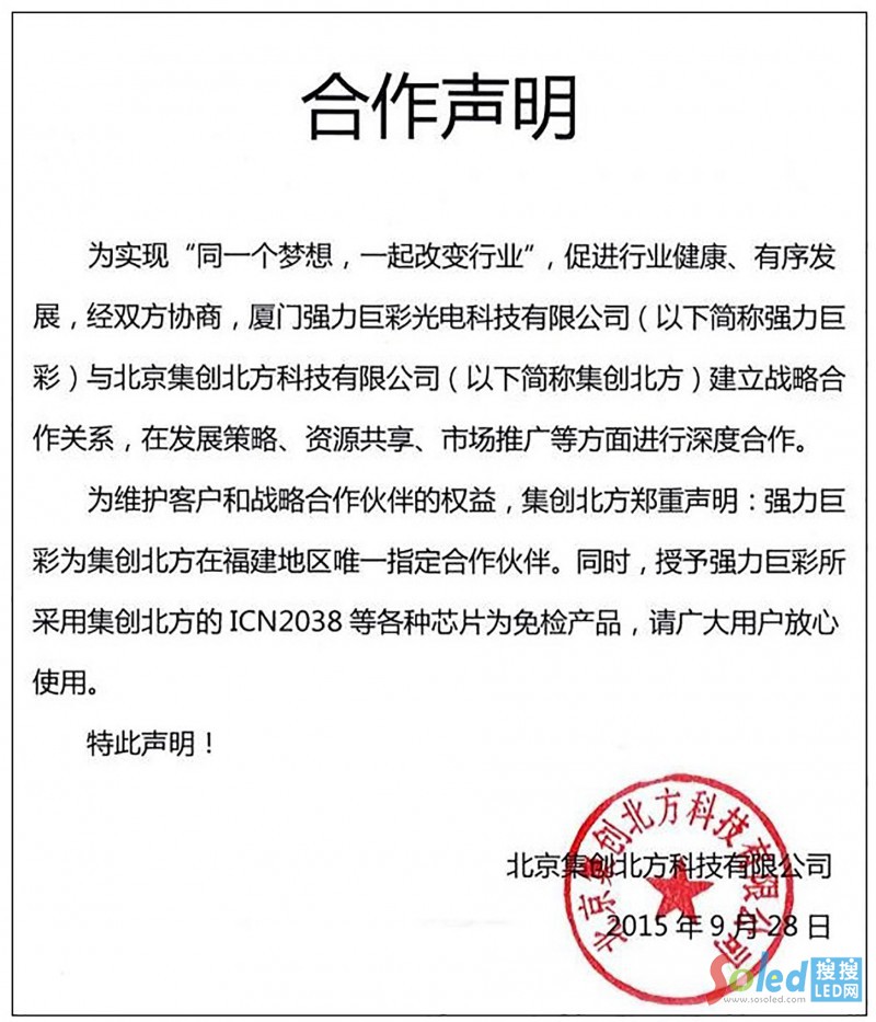 ����(chu��ng)����������