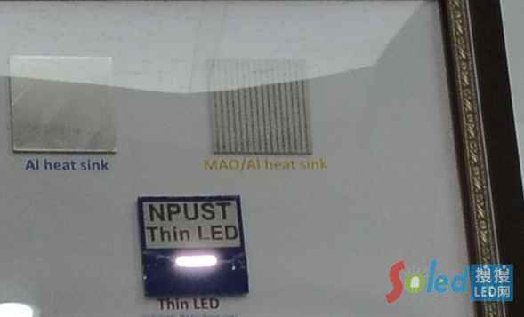 ���缈��LED��� LED�W