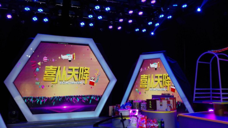 Ψ�WҕӍLVP8601����Ĵ��ҕ�_(t��i)&ldquo;ϲ���콵&rdquo;��(ji��)Ŀ