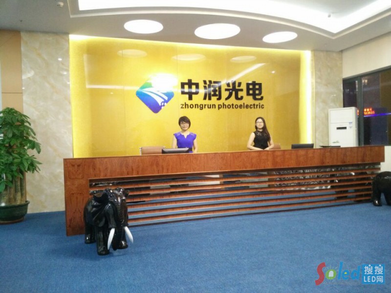 QQ�DƬ20150915200851