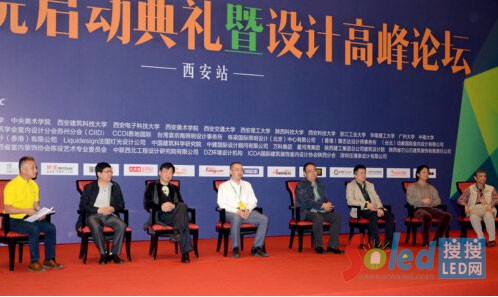 ���ۘO��LED�����W(w��ng) �߶��L(f��ng)Մ