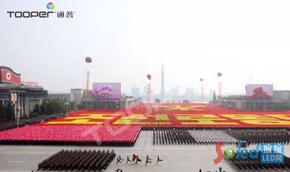 ͬ�տƼ� LED�W(w��ng)