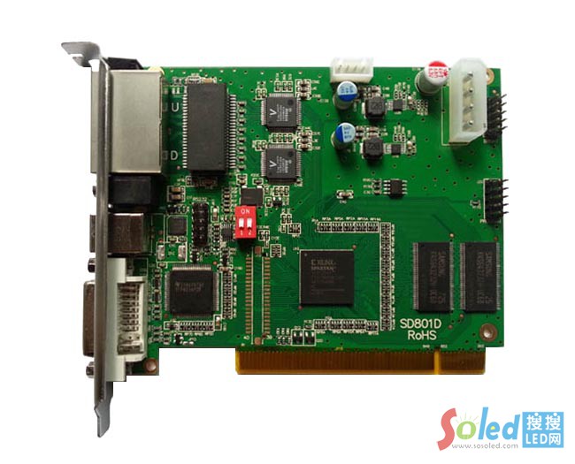 全彩802D(TS802D) 靈星雨 發(fā)送卡 LED控制卡