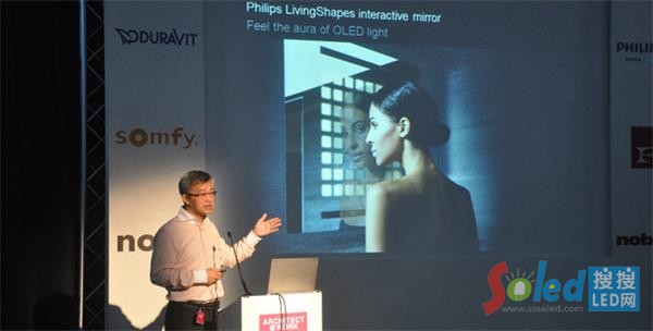 ����OLED�������������칫˾��ُ�w����OLED��Դ�����I(y��)��(w��) led�W(w��ng)