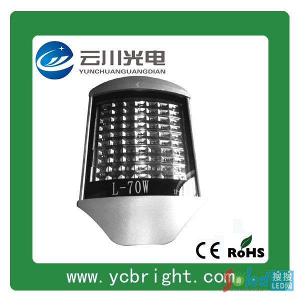 70W平板LED路燈1