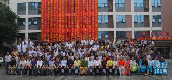 ȫ��(gu��)LED�@ʾ��(y��ng)�ü��g(sh��)���̎����I(y��)�W(xu��)��(x��)���ڈA�M��Ļ