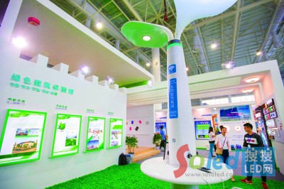 LEDоƬ �˾�ס�ľGɫ�����w�(y��n)�^ LED�W(w��ng)