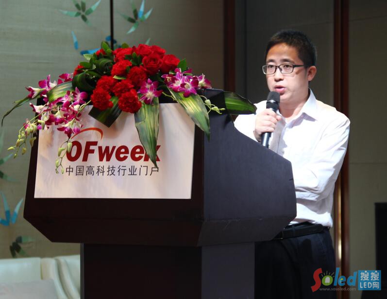 �נ��댧(d��o)�w LEDоƬ���b���g(sh��) LED�W(w��ng)