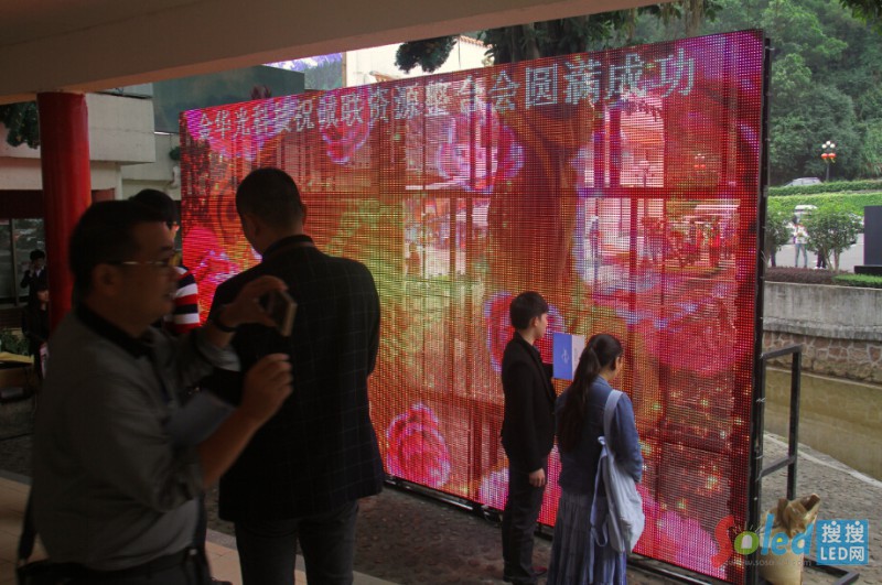 ���A��Ƽ��O��ϵ�Юa(ch��n)Ʒչʾ