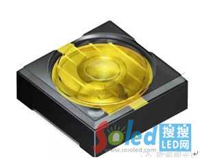 大聯(lián)大品佳推出的OSRAM(歐司朗光電)SFH 4786S紅外LED(IRED)照片