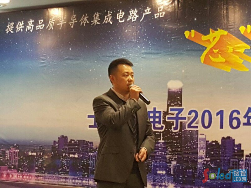 士蘭微電子LED照明驅(qū)動產(chǎn)品應用部門負責人 蔡擁軍5
