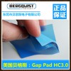 �F(xi��n)؛��������ؐ��˹GapPad-HC3.0�����܌���^��Ƭ
