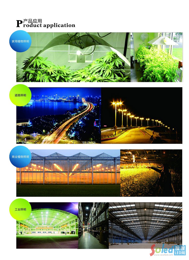 工程案例_meitu_1