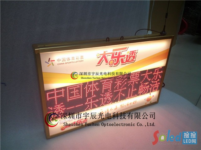 QQ�DƬ20160704093204