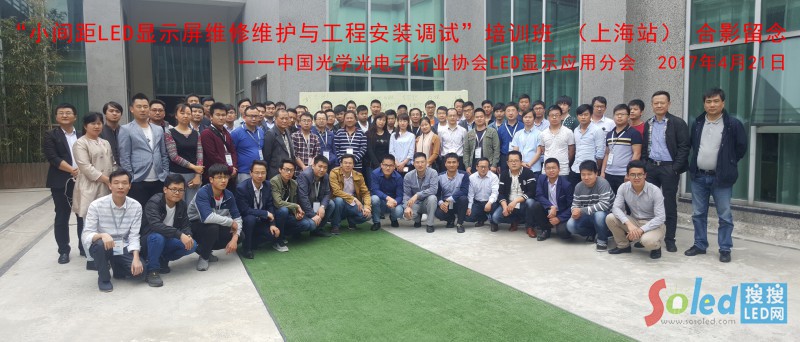 �Ї���f(xi��)LED�@ʾ