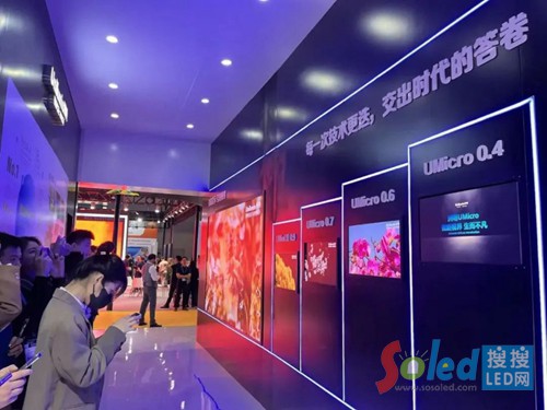 ISLE�ИI(y��)�L(f��ng)���(bi��o)������XR��(sh��)��Ӱ��+UMicro���~���ИI(y��)���{(l��n)��