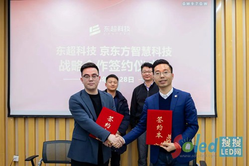 �۽������@ʾ�����|���ǻۿƼ��c�|���Ƽ��_(d��)�ɑ�(zh��n)�Ժ���