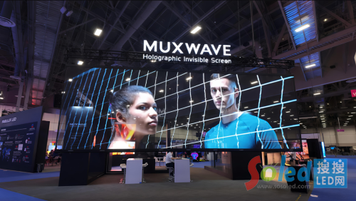 LED全息隱形屏企業(yè)美矽微完成戰(zhàn)略融資
